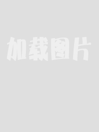 三人行2026